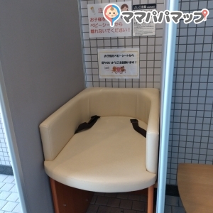 あかし保健所(1F)のオムツ替え台情報 画像1