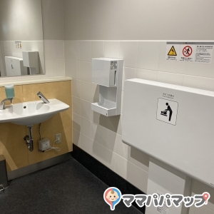 ヨークベニマル浜田店のオムツ替え台情報 画像2