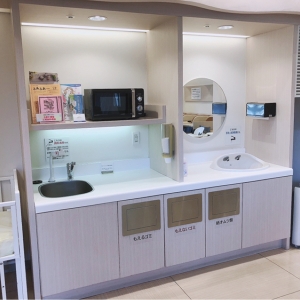 調乳専用70度のお湯