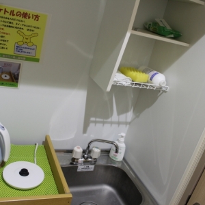 大森山動物園(ビジターセンター公園エリア内 )の授乳室・オムツ替え台情報 画像2