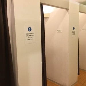 新宿タカシマヤ(9階 赤ちゃん休憩室)の授乳室・オムツ替え台情報 画像64