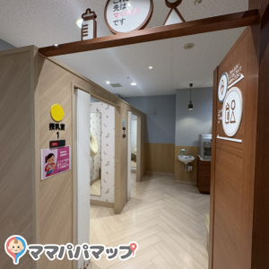御影クラッセ(3F)の授乳室・オムツ替え台情報 画像3