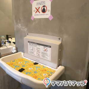 カーサービス山形 アップル山形西バイパス店の授乳室・おむつ替え台の写真(1枚目)