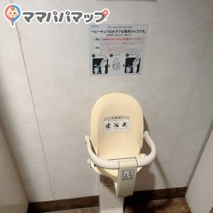 ジョナサン 御徒町店(1F)の授乳室・おむつ替え台の写真(1枚目)
