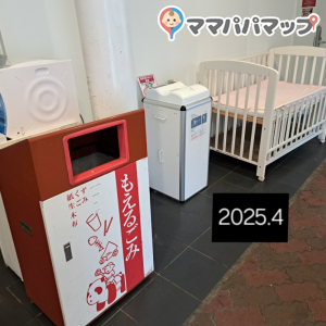 トイレ外（ゴミ箱、おしぼり有り）