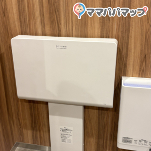 無印良品　新庄のオムツ替え台情報 画像4