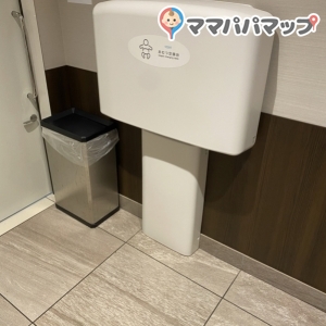 ツルハドラッグ南住吉店のオムツ替え台情報 画像1