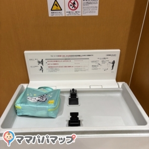 ヤオコー 小平回田店(1F)のオムツ替え台情報 画像6