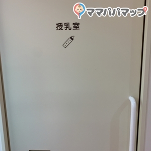 中道場の授乳室・オムツ替え台情報 画像7
