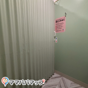 ららぽーと安城(3F)の授乳室・オムツ替え台情報 画像1