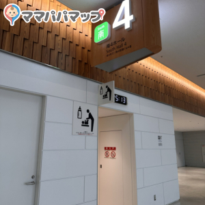 東京ビッグサイト　南展示棟(4F)の授乳室・おむつ替え台の写真(1枚目)