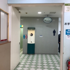 イオンスタイル笹丘店の授乳室・オムツ替え台情報 画像4