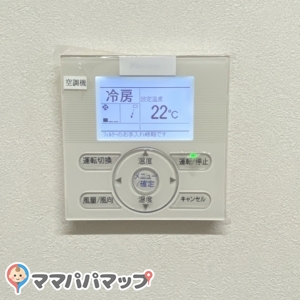 しながわ区民公園 デイキャンプ場の授乳室・オムツ替え台情報 画像2