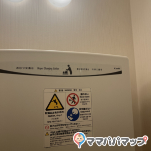 アトレ吉祥寺 ベビールーム(1F)の授乳室・おむつ替え台の写真(1枚目)