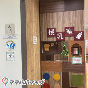 グランデュオ立川(4F)の授乳室・オムツ替え台情報 画像3