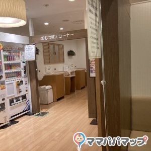 新宿タカシマヤ(9階 赤ちゃん休憩室)の授乳室・オムツ替え台情報 画像29