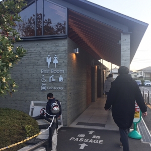 トイレ外観