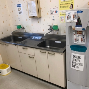 お湯もあります。