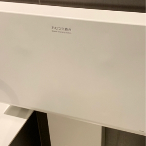 アミュプラザ(6F)の授乳室・オムツ替え台情報 画像2