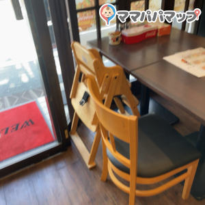 キッズ用チェアです