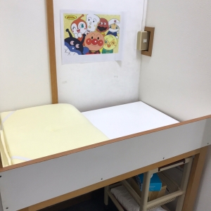 みんさー工芸館(1F)のオムツ替え台情報 画像1
