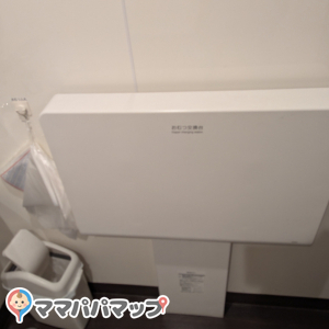 魚べい　津高茶屋店(1F)のオムツ替え台情報 画像1
