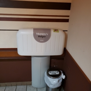 パッパパスタ霧が丘店の授乳室・おむつ替え台の写真(1枚目)