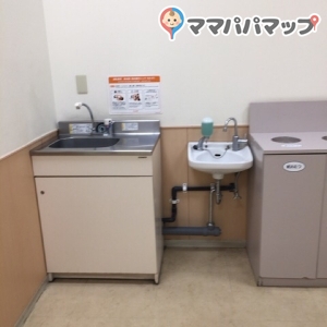 ダイエー海老名店(2F)の授乳室・オムツ替え台情報 画像6