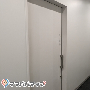 きれいです。
