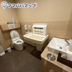 やよい軒 姫路飾磨店のオムツ替え台情報 画像1