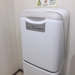 BiVi仙台駅東口(1F)のオムツ替え台情報 画像2