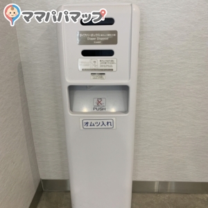 おむつ用のダストボックス