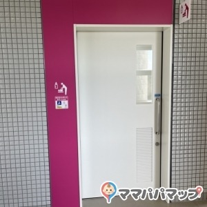 浦安市役所 運動公園屋内水泳プール棟(4F)の授乳室・オムツ替え台情報 画像1