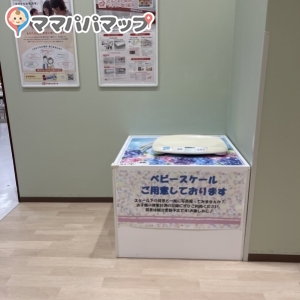 赤ちゃん本舗 テラスモール湘南店(3F)の授乳室・オムツ替え台情報 画像1