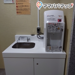 シンク、お湯