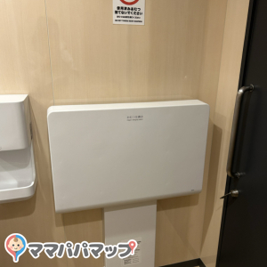 ハードオフ・オフハウス宇都宮上横田店のオムツ替え台情報 画像3