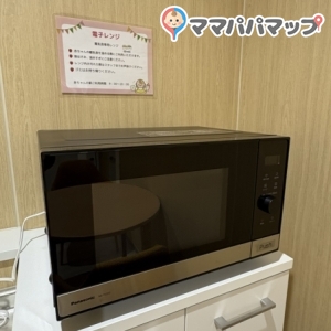 monaca(2F)の授乳室・オムツ替え台情報 画像6
