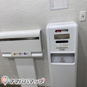 マルエツ志木幸町店(1F)のオムツ替え台情報 画像2