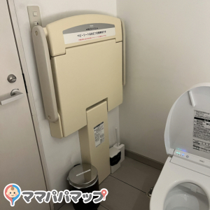 カフェ・ド・シナモニのオムツ替え台情報 画像1