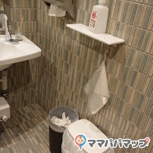 木曽路 宇都宮店(2F)のオムツ替え台情報 画像1