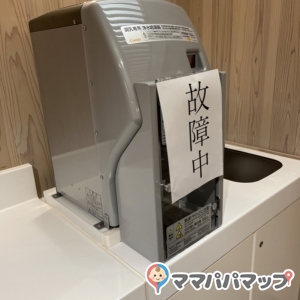 道の駅パティオにいがた(1F)の授乳室・オムツ替え台情報 画像1