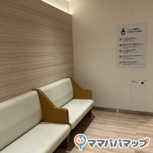 JRゲートタワー(13F)の授乳室・おむつ替え台の写真(1枚目)