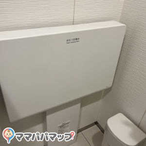 ホンダカーズ福岡博多板付店(1F)の授乳室・おむつ替え台の写真(1枚目)