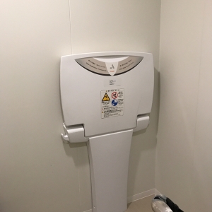きれいなオムツ台がありました