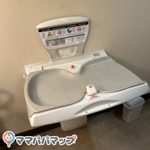 PGA ツアースーパーストア 大宮店のオムツ替え台情報 画像2