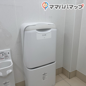 スギ薬局のオムツ替え台情報 画像1