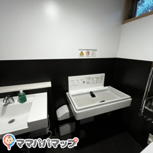 Cafe no Moriのオムツ替え台情報 画像1