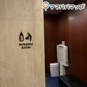ハイアットリージェンシー東京(B1)の授乳室・オムツ替え台情報 画像2