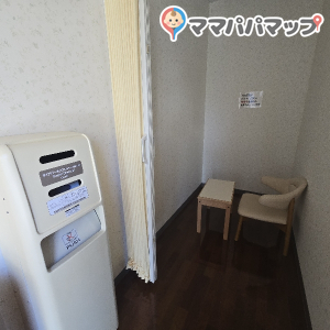 コープあいち 本山(2F)の授乳室・オムツ替え台情報 画像6