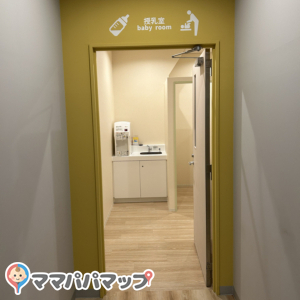 モラージュ佐賀(北館1F　HusHusH裏)の授乳室・オムツ替え台情報 画像6